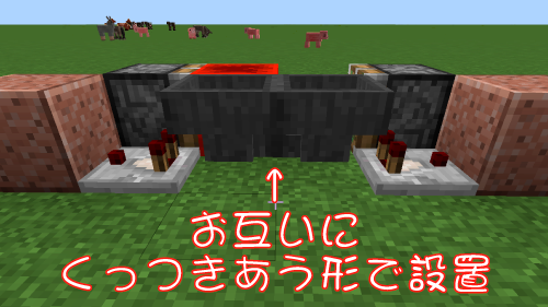 マイクラプレイ日記 040 天空トラップ 回路編 Java版1 12 Minecraft Labo