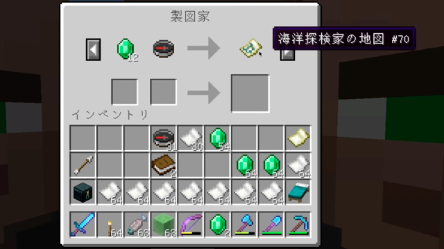 マイクラプレイ日記 065 海底神殿探しの旅 Java版1 12 2 Minecraft Labo