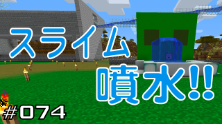 マイクラ　スライム　[ディスプレイ用] hq720.jpg?sqp=-