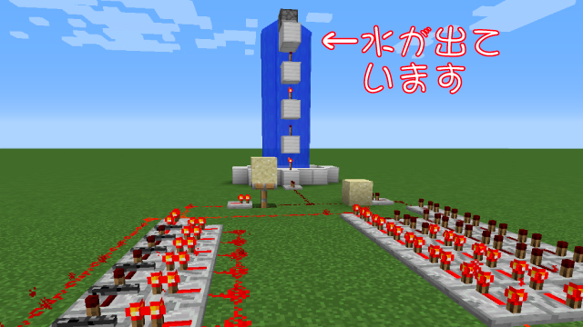 マイクラプレイ日記 076 一週間タイマー Java版1 12 2 Minecraft Labo