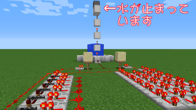 マイクラプレイ日記 076 一週間タイマー Java版1 12 2 Minecraft Labo