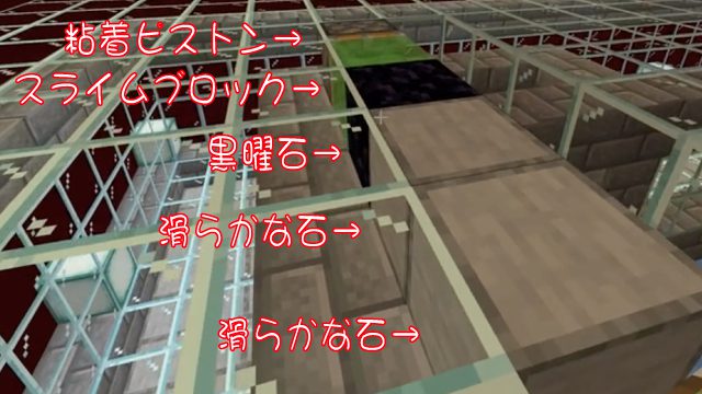 マイクラプレイ日記 133 ガストトラップ 処理層編 Java版1 14 4 Minecraft Labo